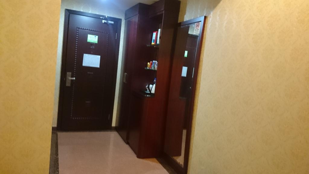 Guangzhou Yuedu Hotel Zimmer foto