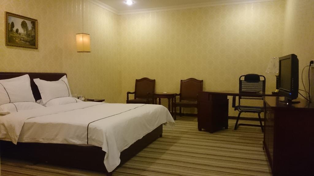 Guangzhou Yuedu Hotel Zimmer foto