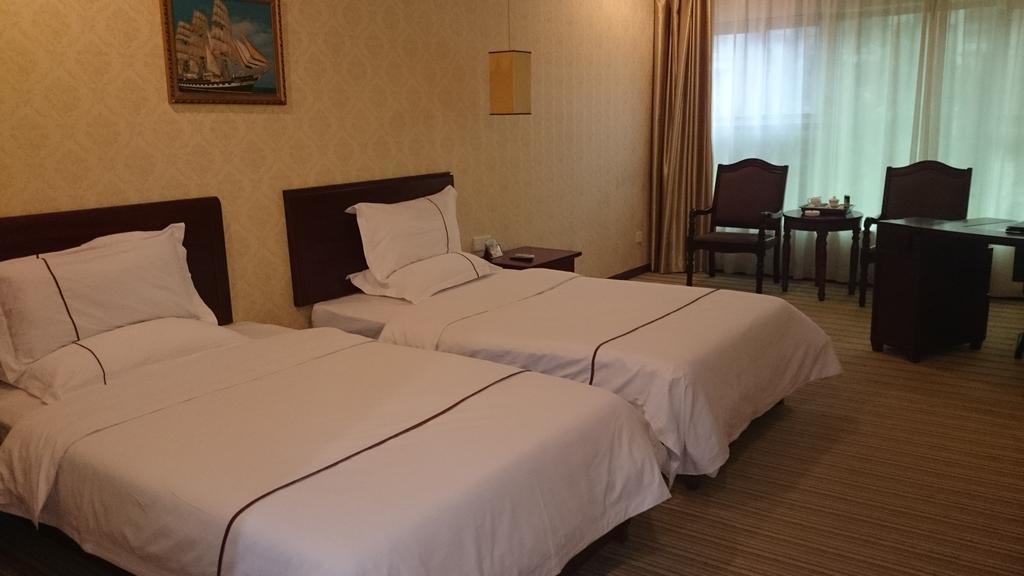 Guangzhou Yuedu Hotel Zimmer foto
